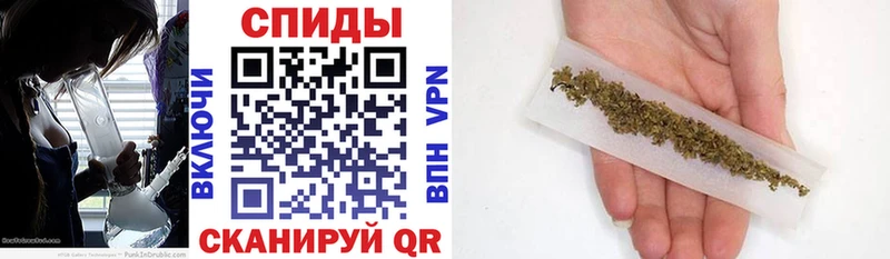 Купить где  Стерлитамак  БУТИРАТ бутандиол 