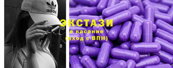 твердый Ельня
