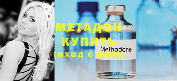 мефедрон мука Елабуга