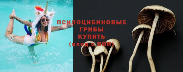 мефедрон мука Елабуга