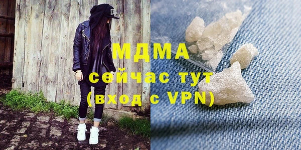 твердый Ельня