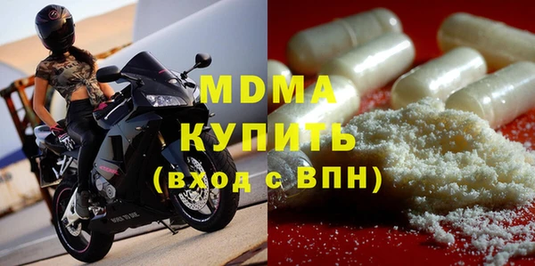 твердый Ельня