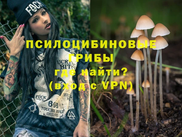 мефедрон мука Елабуга