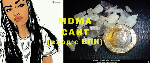 твердый Ельня