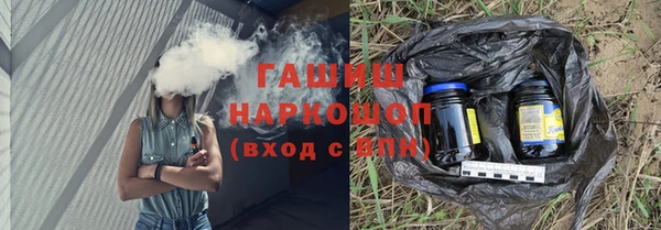 мефедрон мука Елабуга
