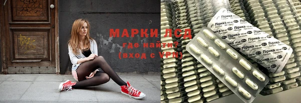 меф Елизово