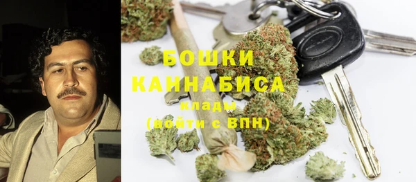 меф Елизово