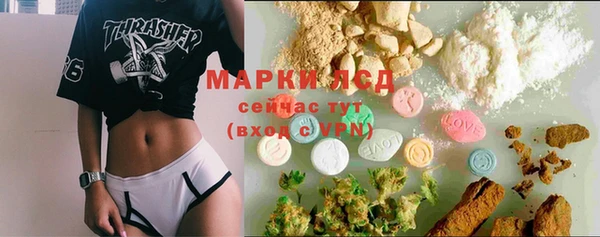 меф Елизово
