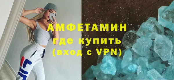 мефедрон мука Елабуга