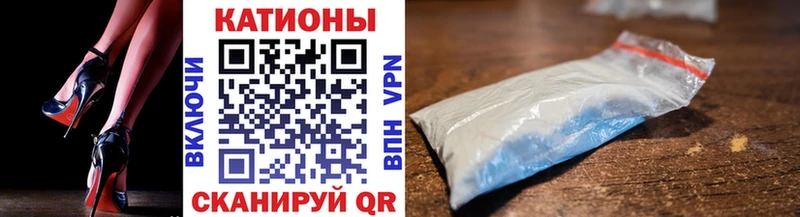 Купить  Стерлитамак  Мефедрон 4 MMC 